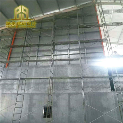 <a href='http://szkjzl.com/'>ǽ</a>