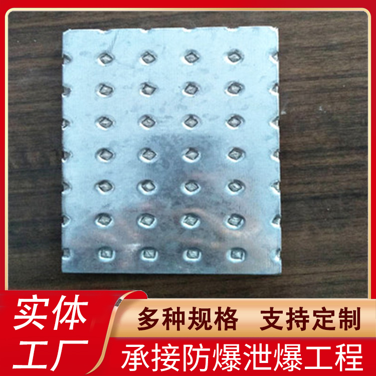 <a href='http://szkjzl.com/'>ǽ</a>